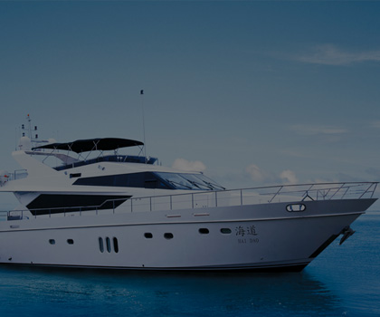 The production of RV yachts, strengthen the tourism equipment manufacturing industry